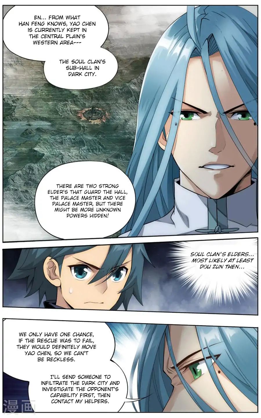 Battle Through the Heavens - chapter-242 - Page 16