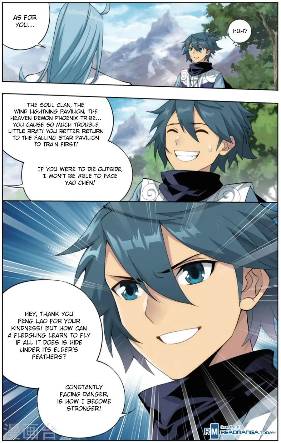 Battle Through the Heavens - chapter-242 - Page 17