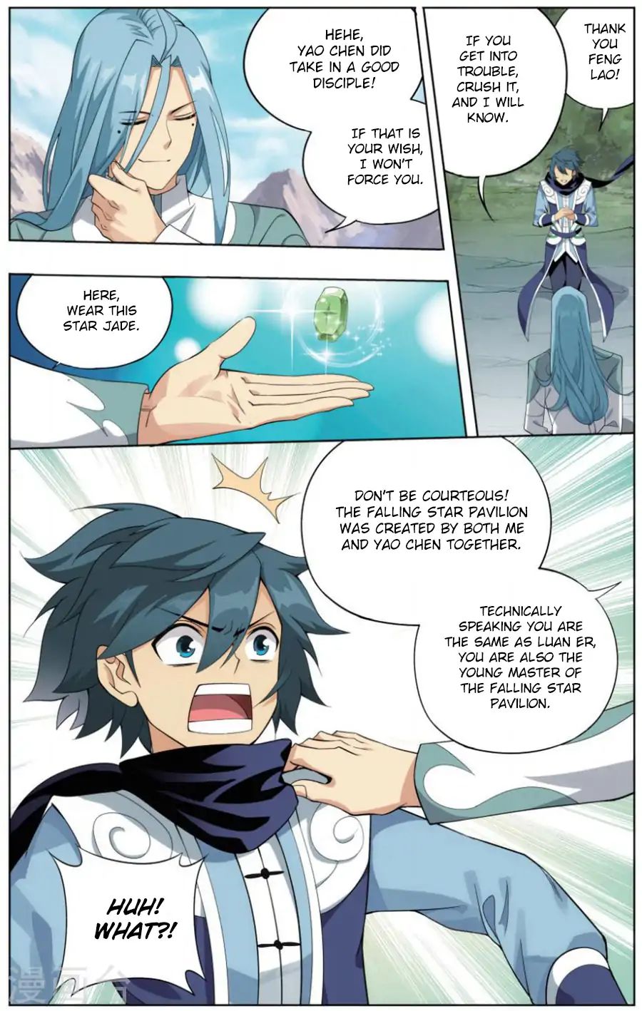 Battle Through the Heavens - chapter-242 - Page 18