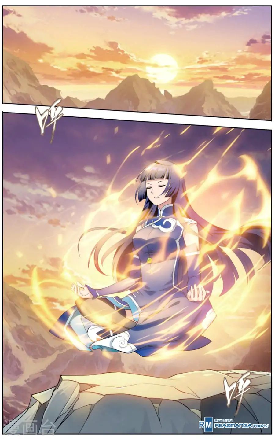 Battle Through the Heavens - chapter-242 - Page 21