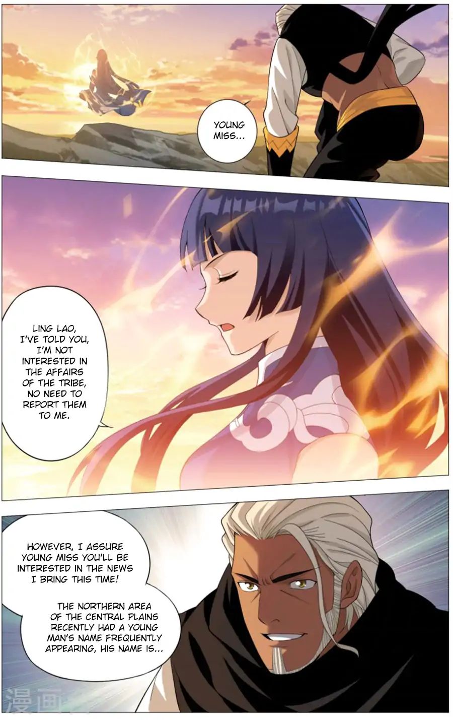Battle Through the Heavens - chapter-242 - Page 22