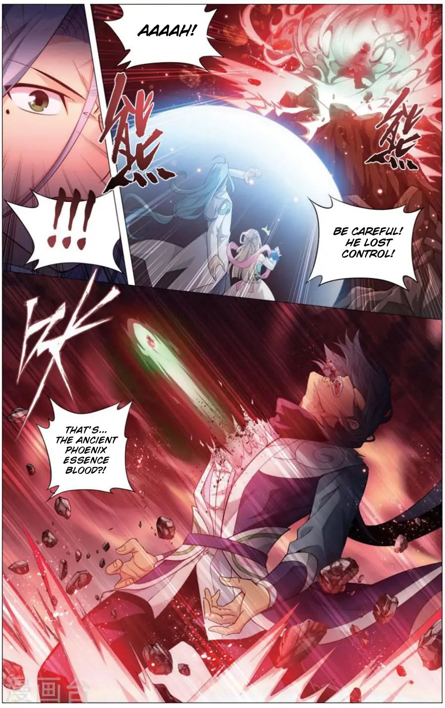 Battle Through the Heavens - chapter-242 - Page 4