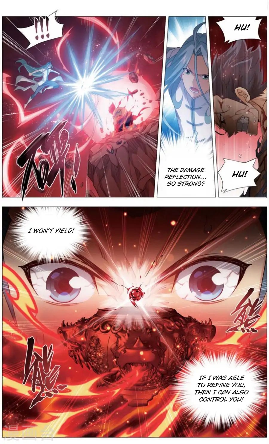 Battle Through the Heavens - chapter-242 - Page 7