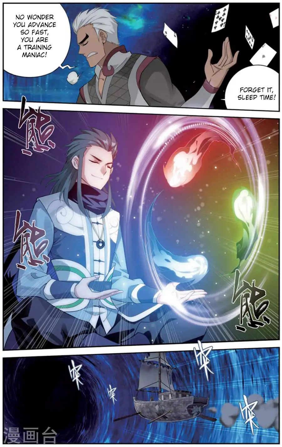 Battle Through the Heavens - chapter-243 - Page 11