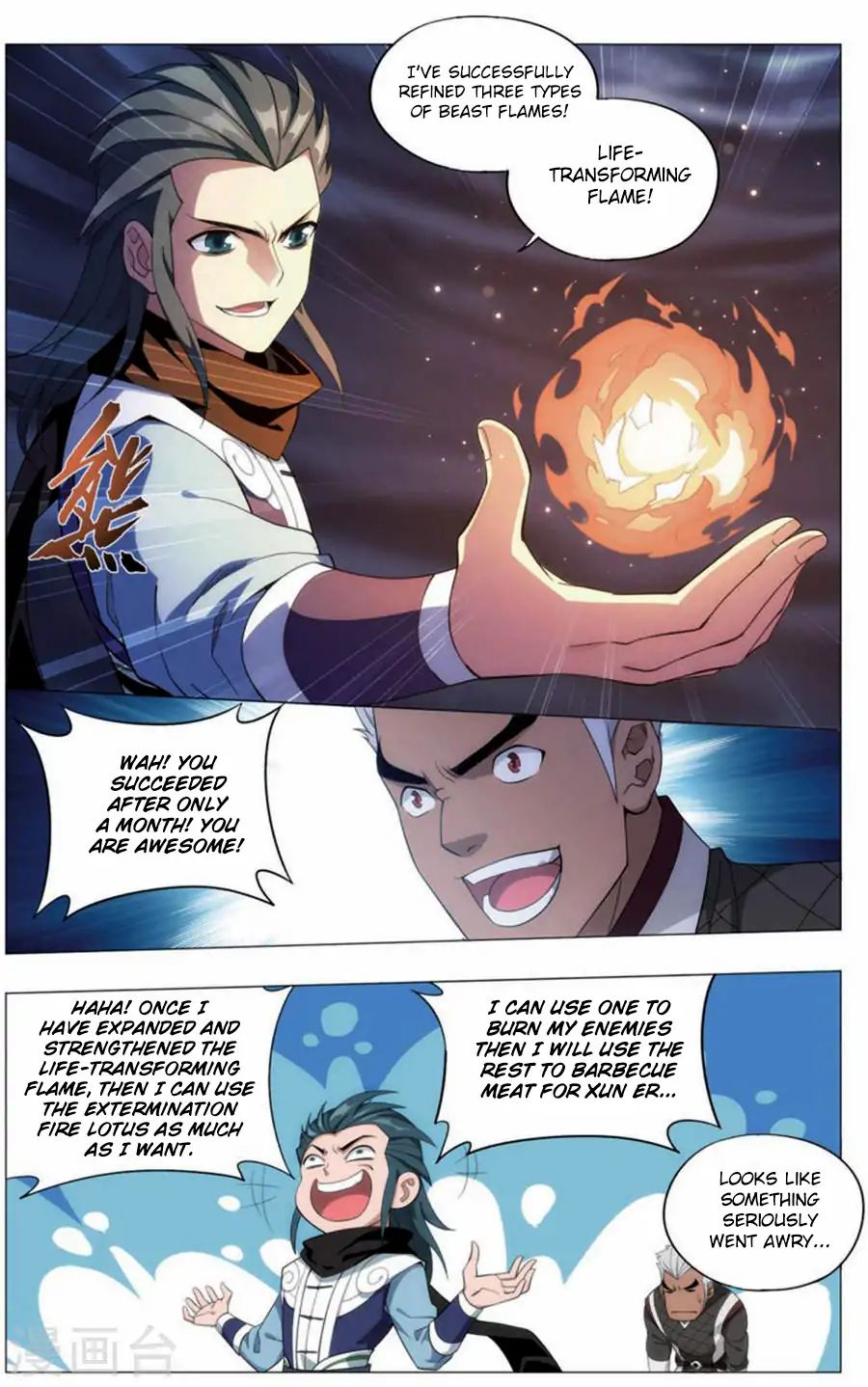 Battle Through the Heavens - chapter-243 - Page 14