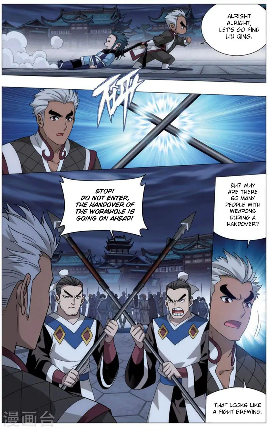 Battle Through the Heavens - chapter-243 - Page 15