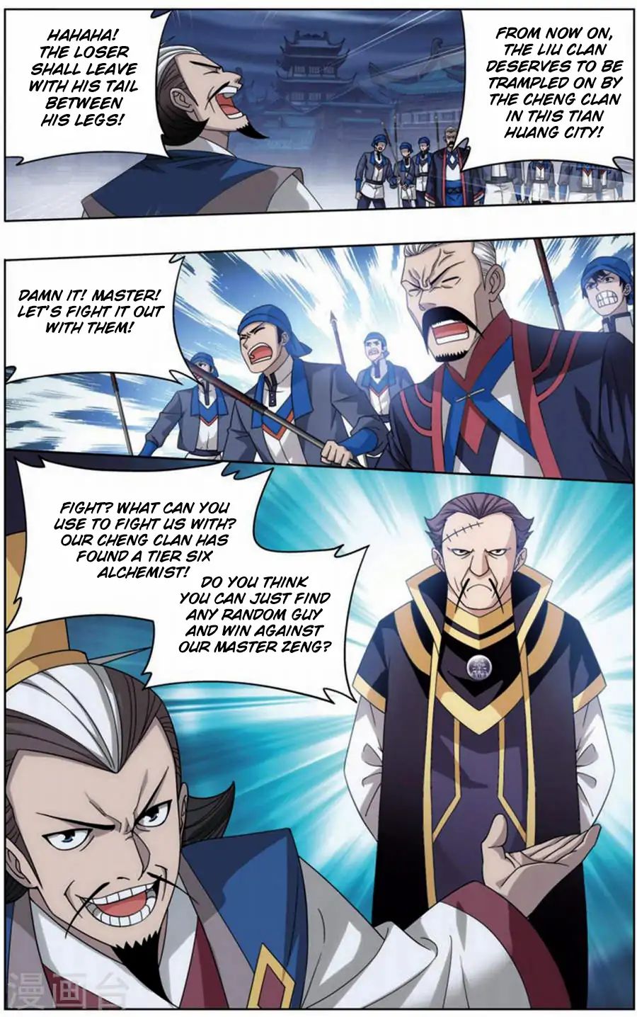 Battle Through the Heavens - chapter-243 - Page 18