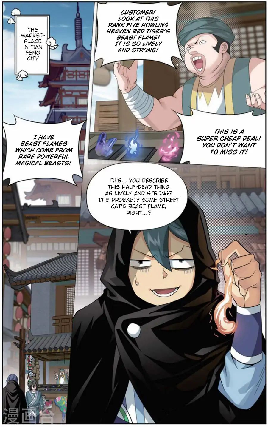 Battle Through the Heavens - chapter-243 - Page 3