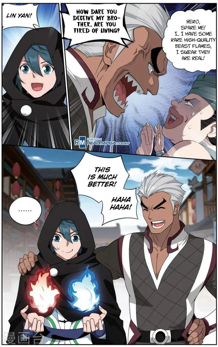 Battle Through the Heavens - chapter-243 - Page 5