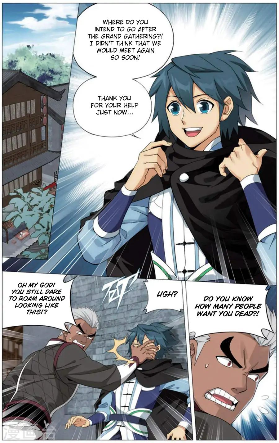 Battle Through the Heavens - chapter-243 - Page 6