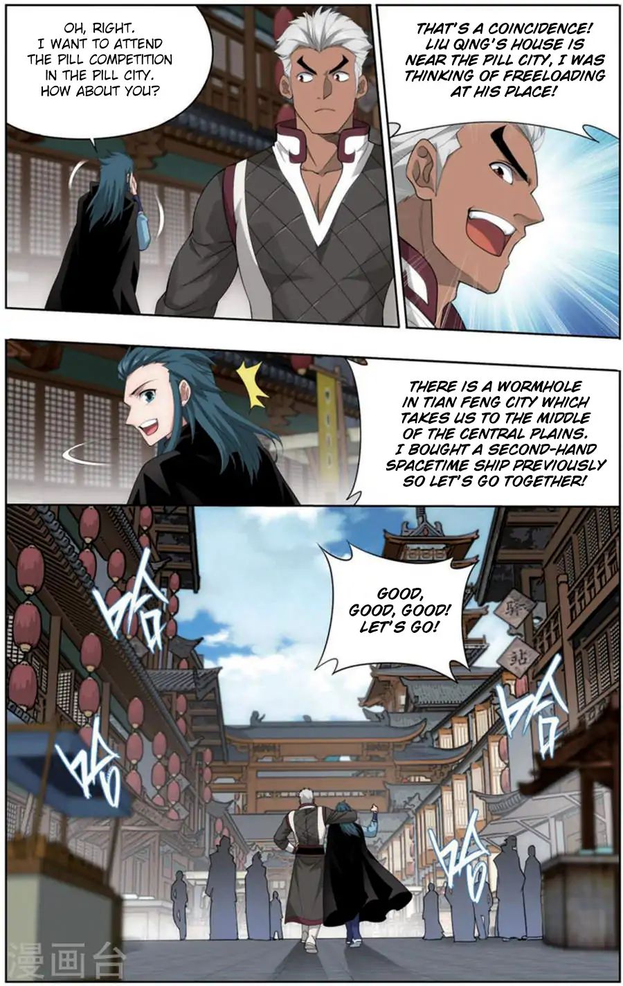 Battle Through the Heavens - chapter-243 - Page 8