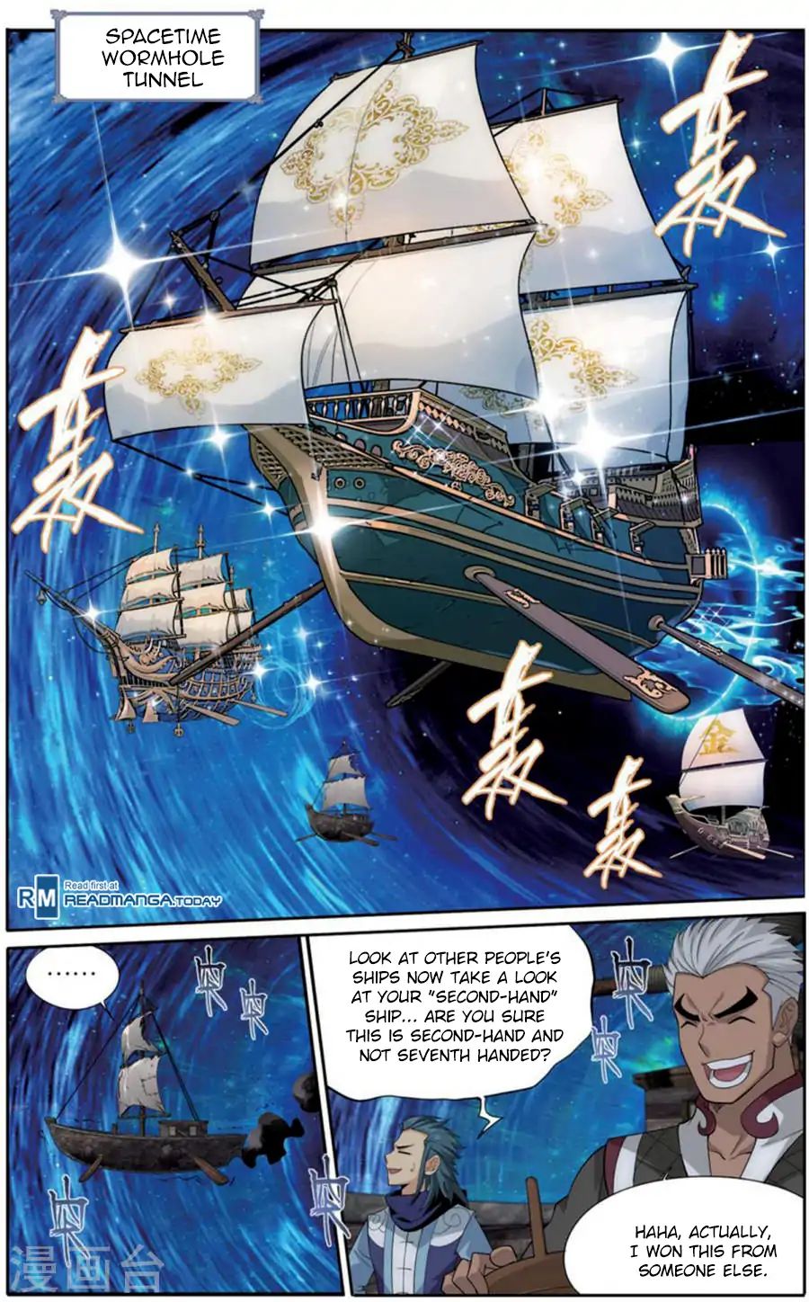 Battle Through the Heavens - chapter-243 - Page 9