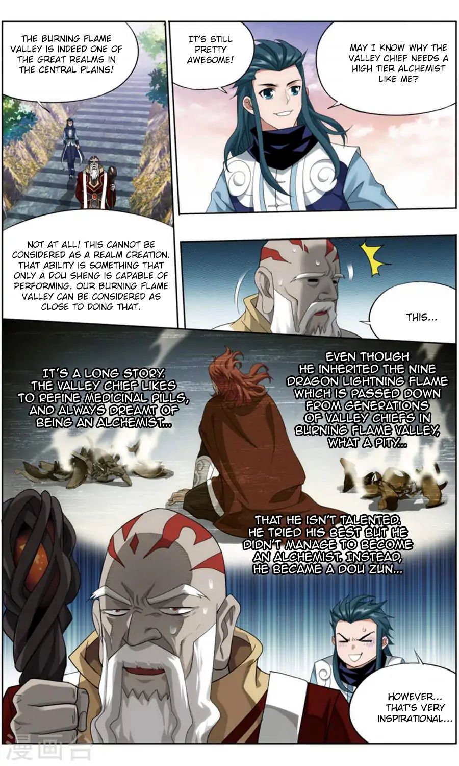 Battle Through the Heavens - chapter-244 - Page 11