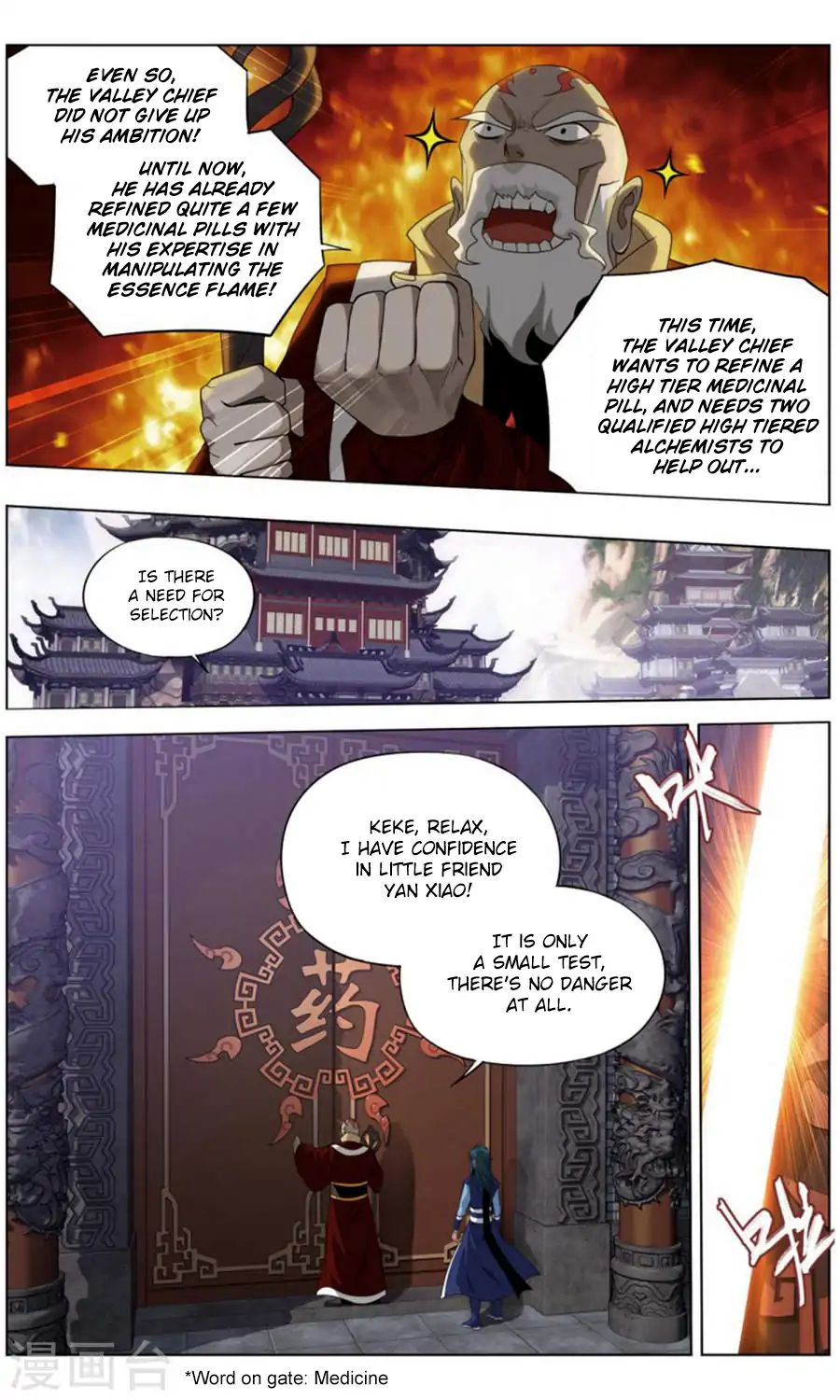 Battle Through the Heavens - chapter-244 - Page 12