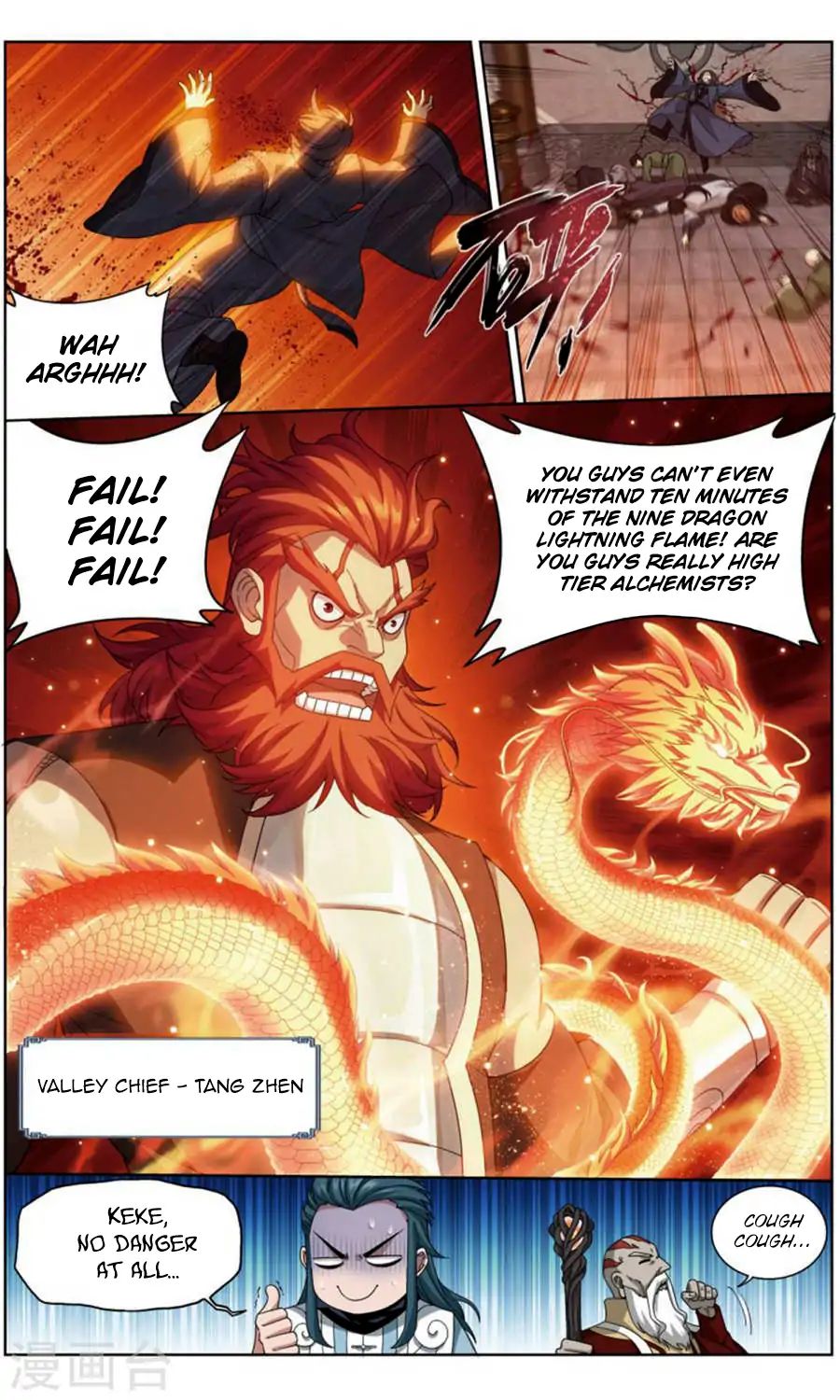 Battle Through the Heavens - chapter-244 - Page 14