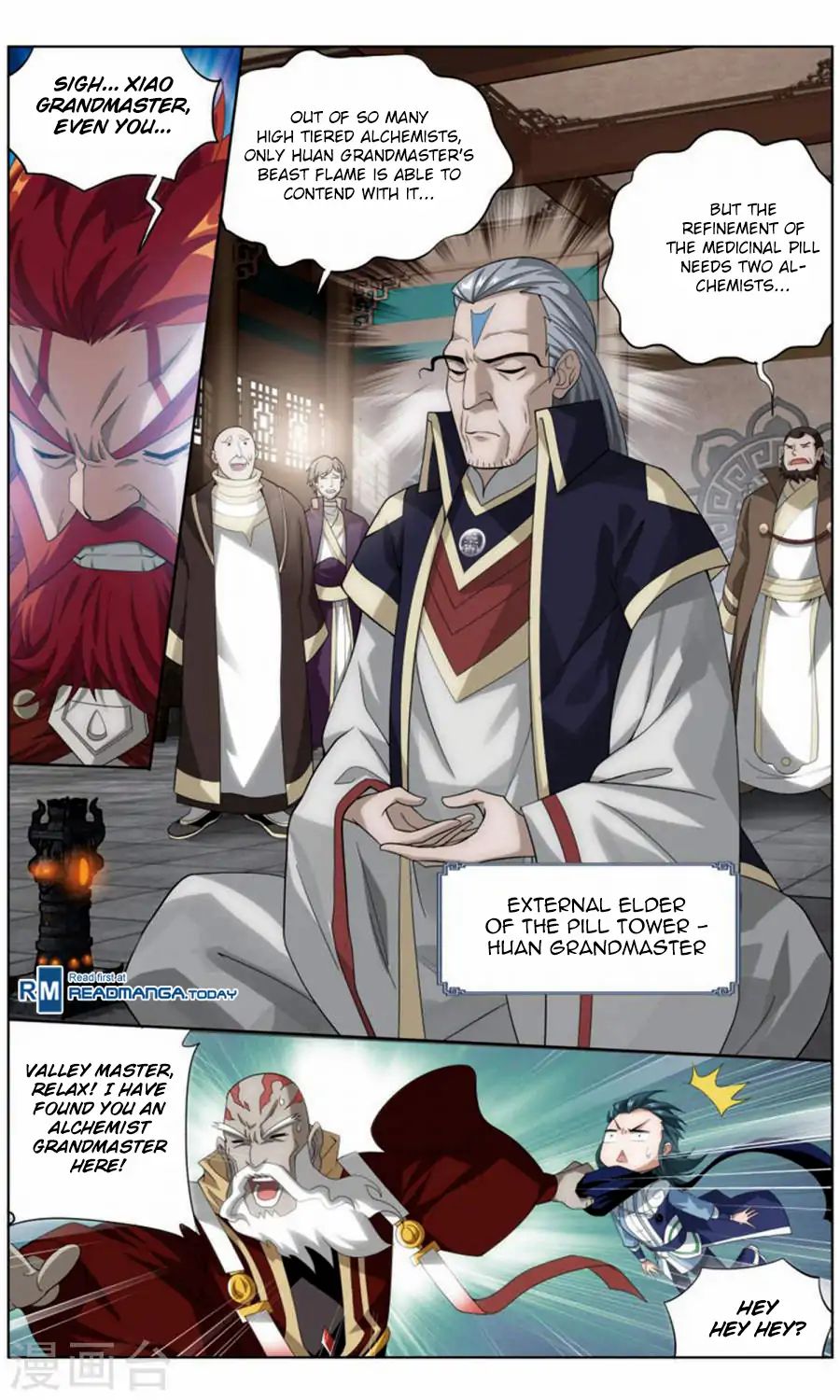 Battle Through the Heavens - chapter-244 - Page 17