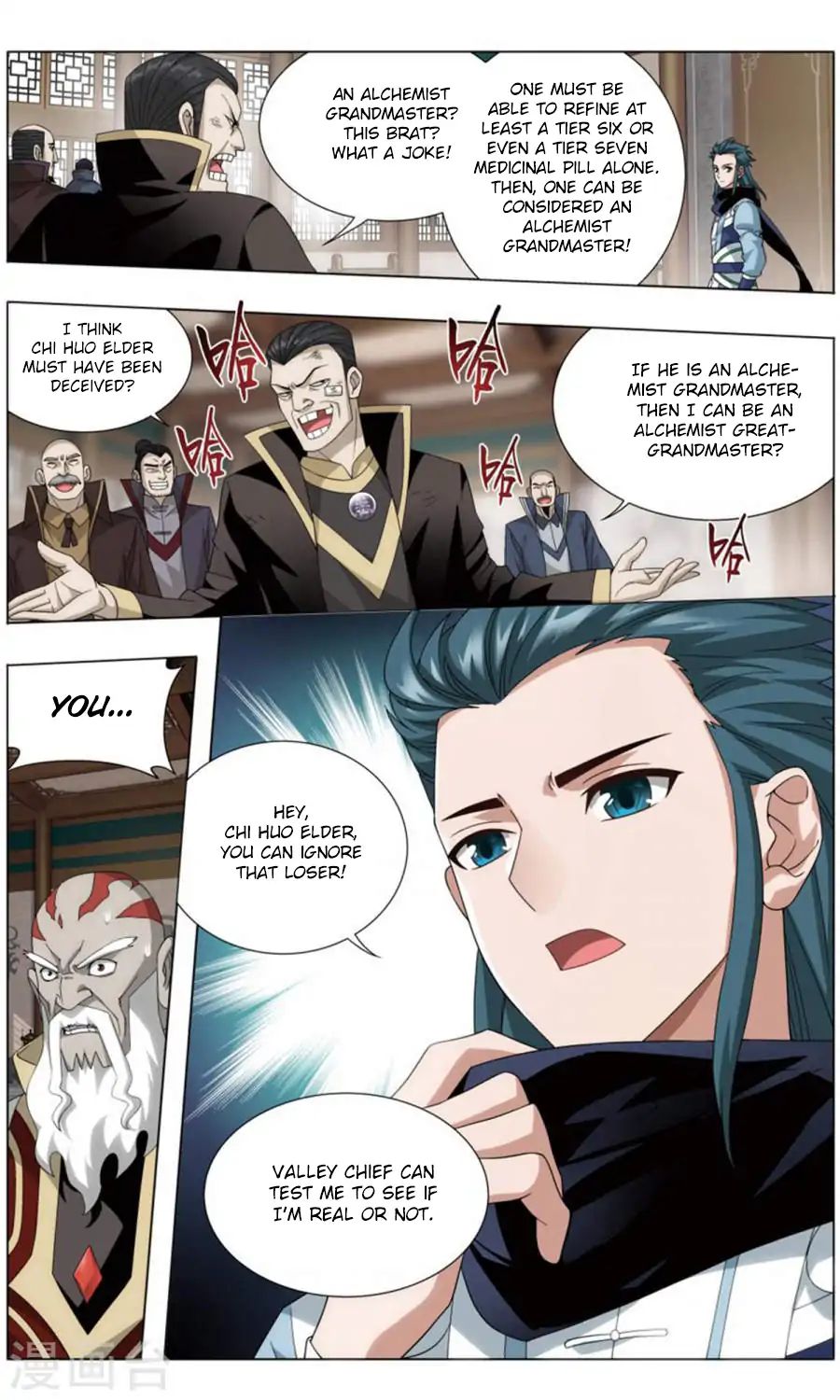 Battle Through the Heavens - chapter-244 - Page 18