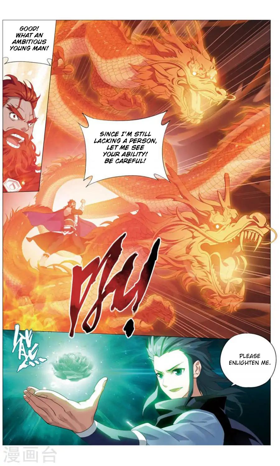 Battle Through the Heavens - chapter-244 - Page 19