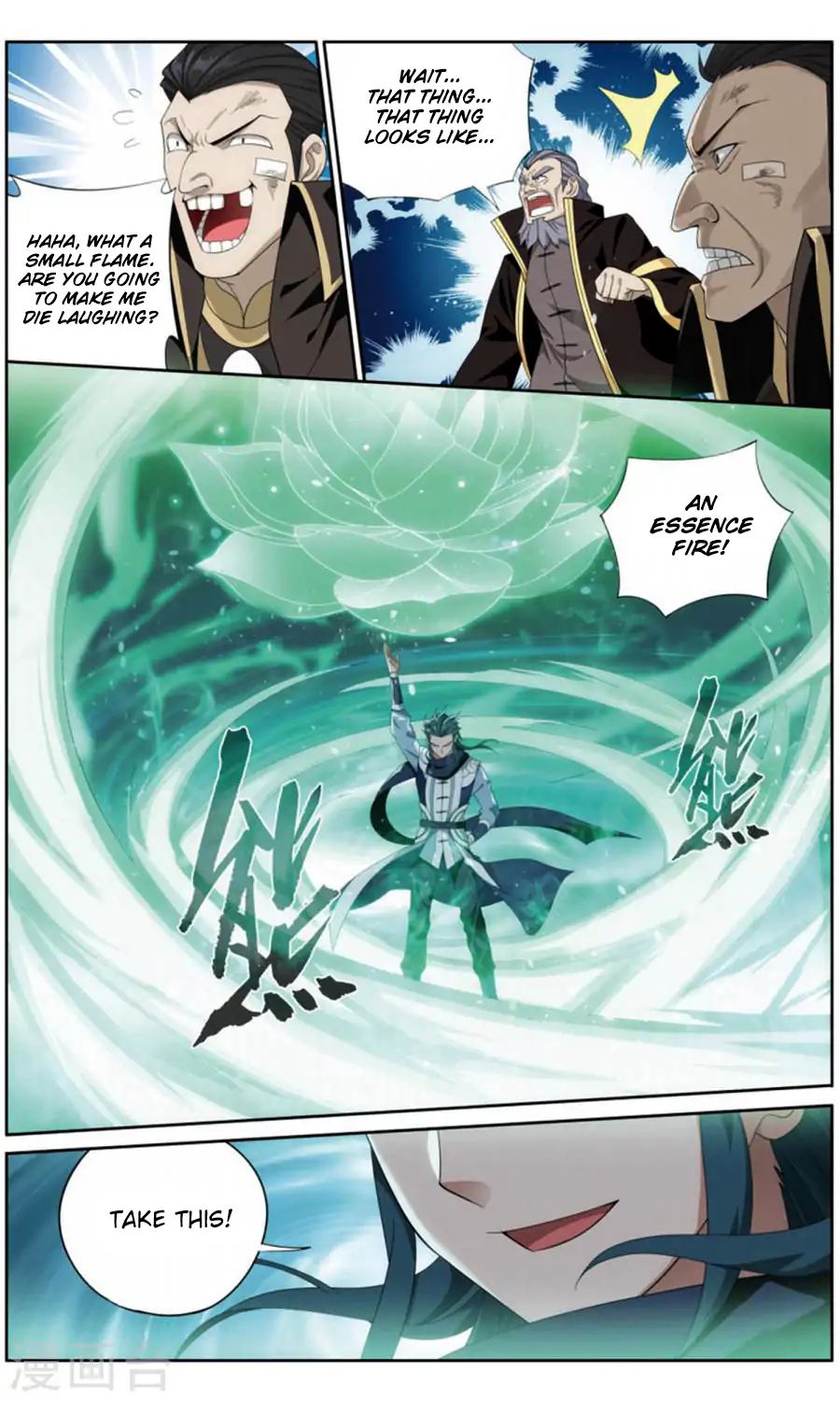 Battle Through the Heavens - chapter-244 - Page 20