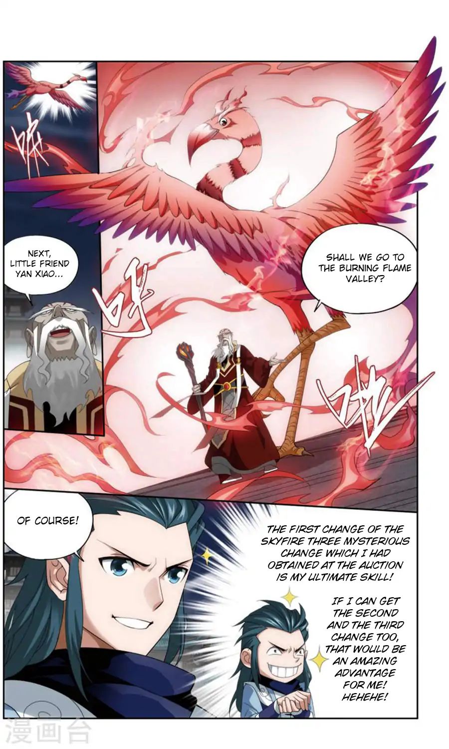 Battle Through the Heavens - chapter-244 - Page 6