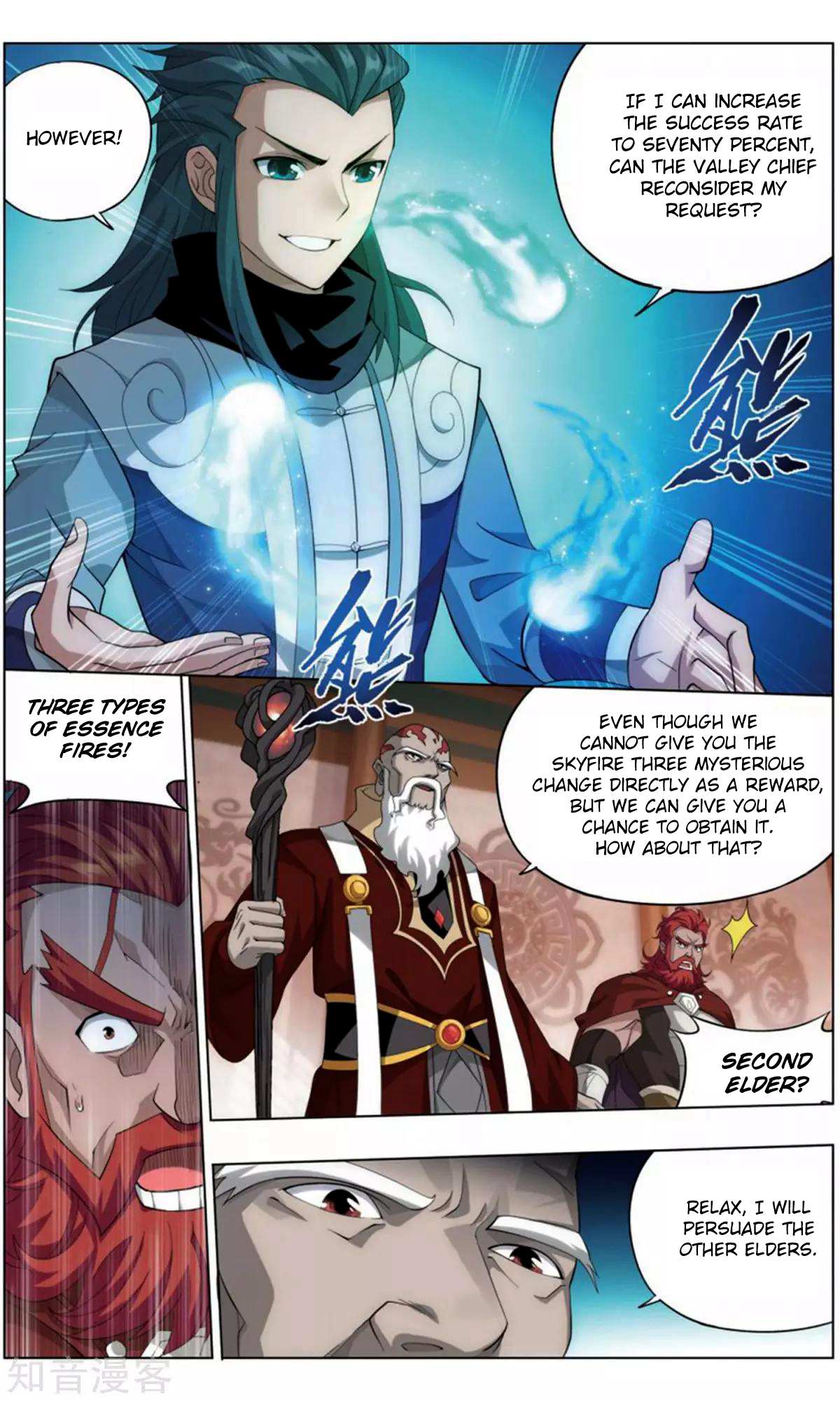 Battle Through the Heavens - chapter-245 - Page 10