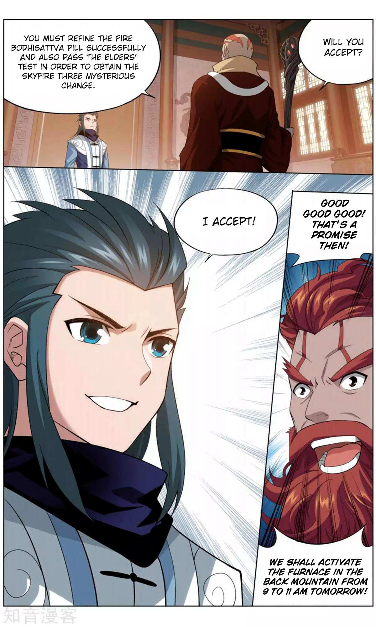 Battle Through the Heavens - chapter-245 - Page 11