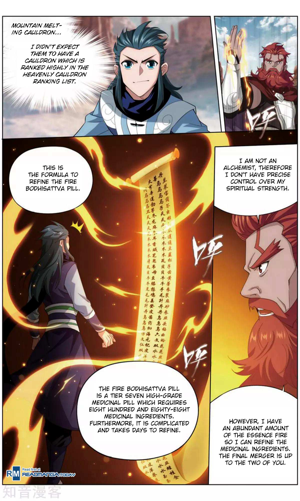 Battle Through the Heavens - chapter-245 - Page 13