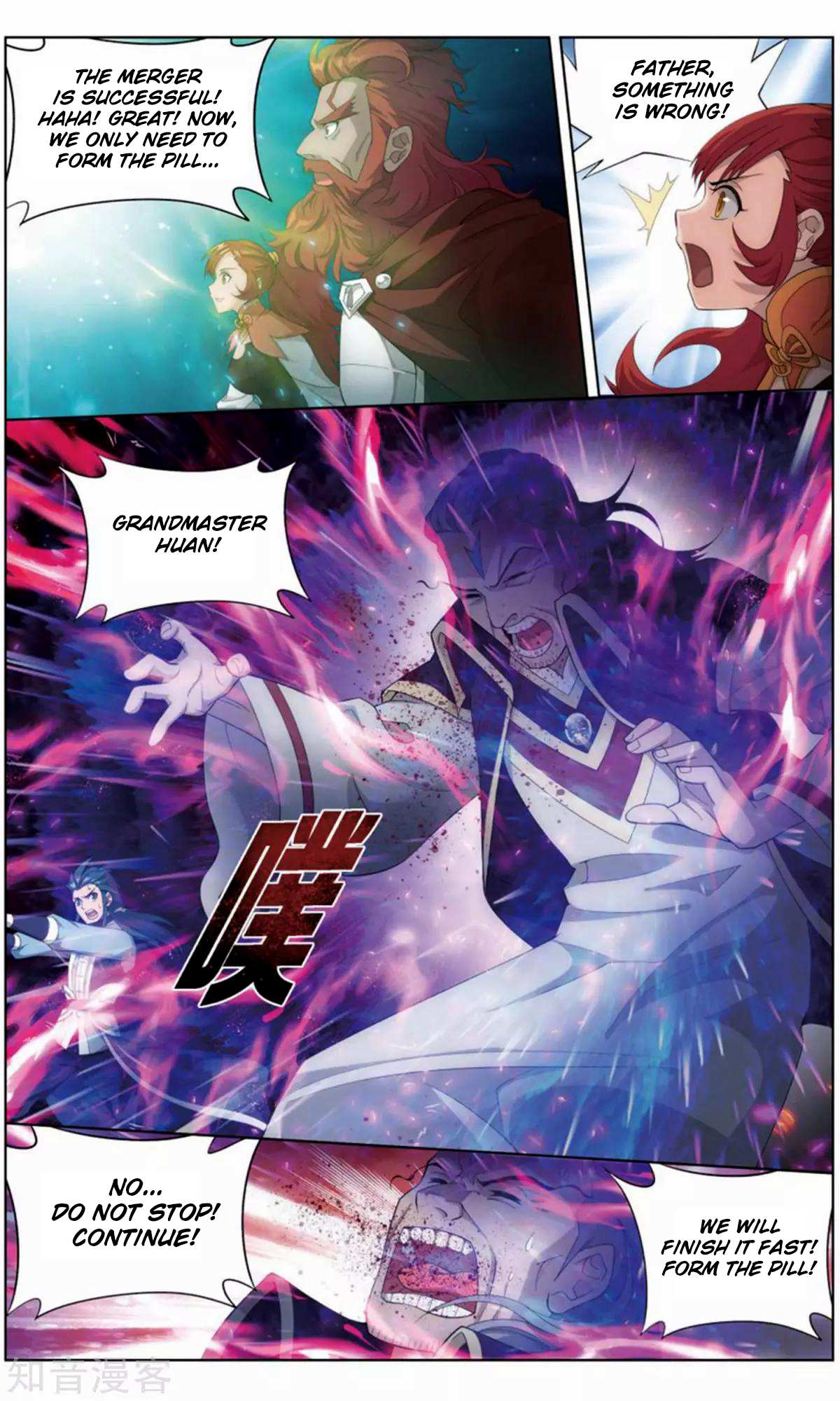 Battle Through the Heavens - chapter-245 - Page 20