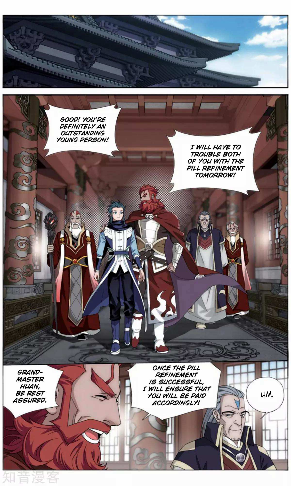 Battle Through the Heavens - chapter-245 - Page 3