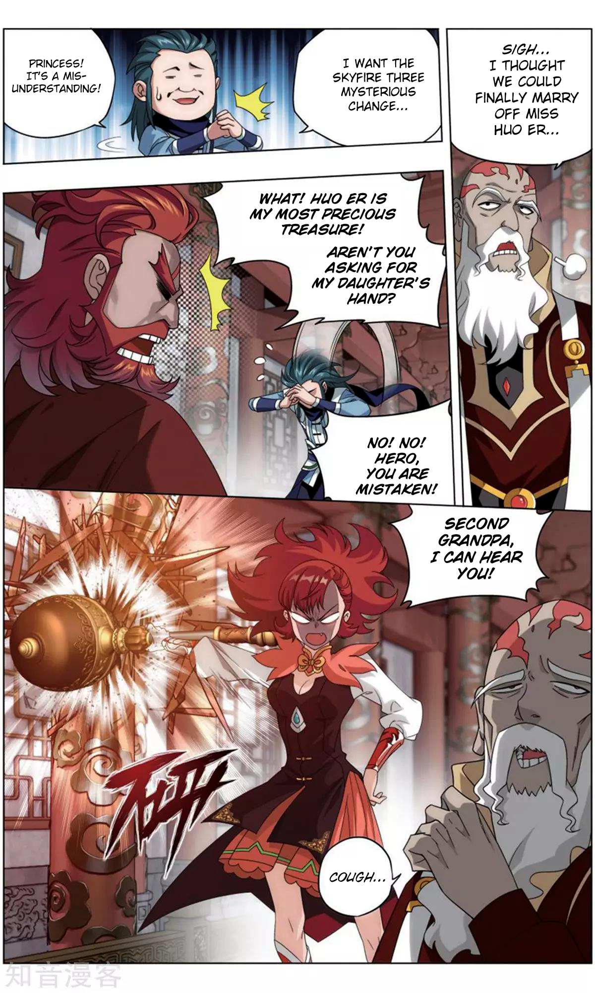 Battle Through the Heavens - chapter-245 - Page 7