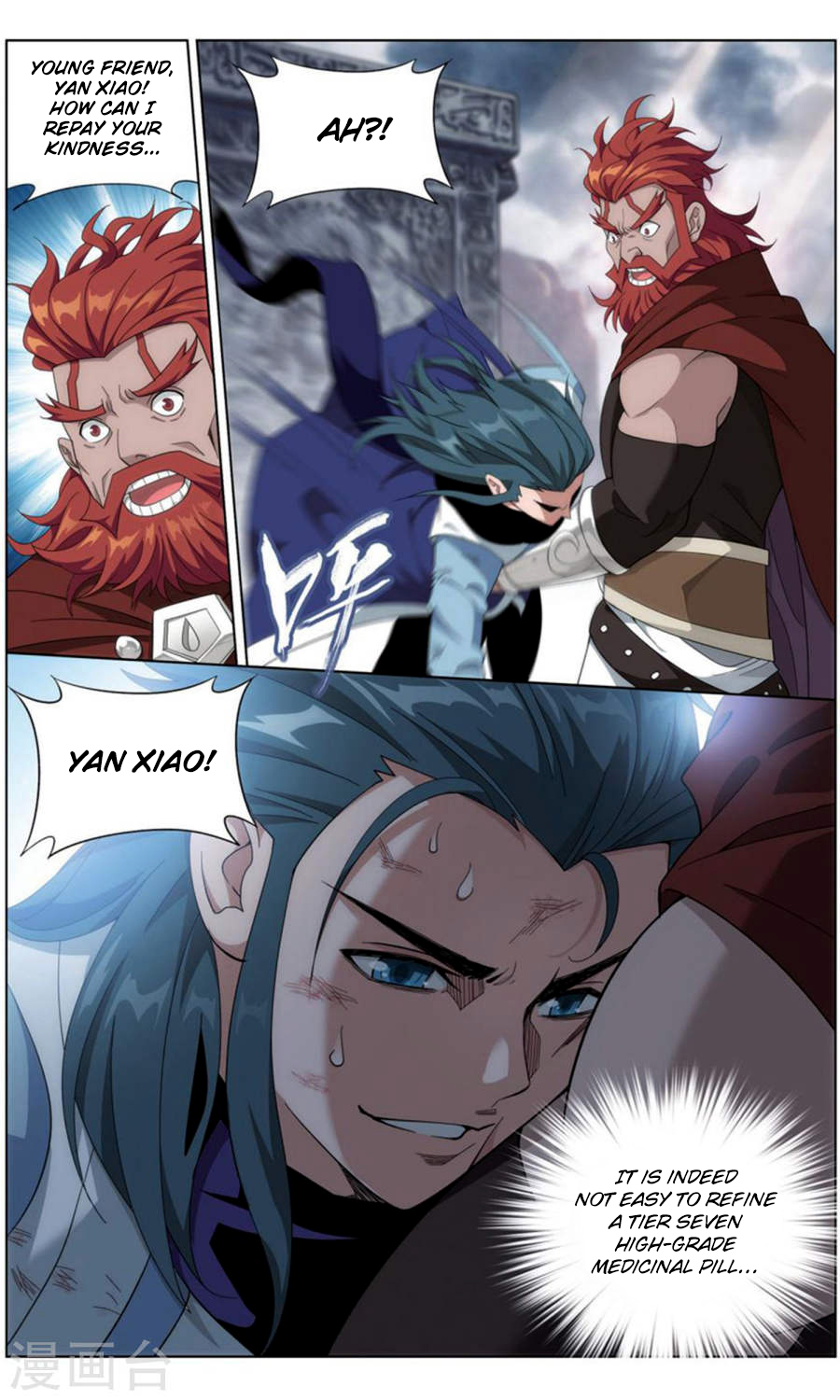 Battle Through the Heavens - chapter-246 - Page 13