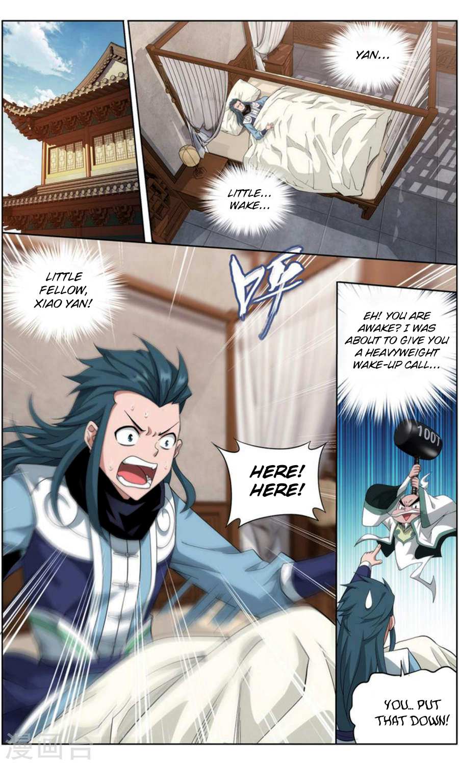 Battle Through the Heavens - chapter-246 - Page 14