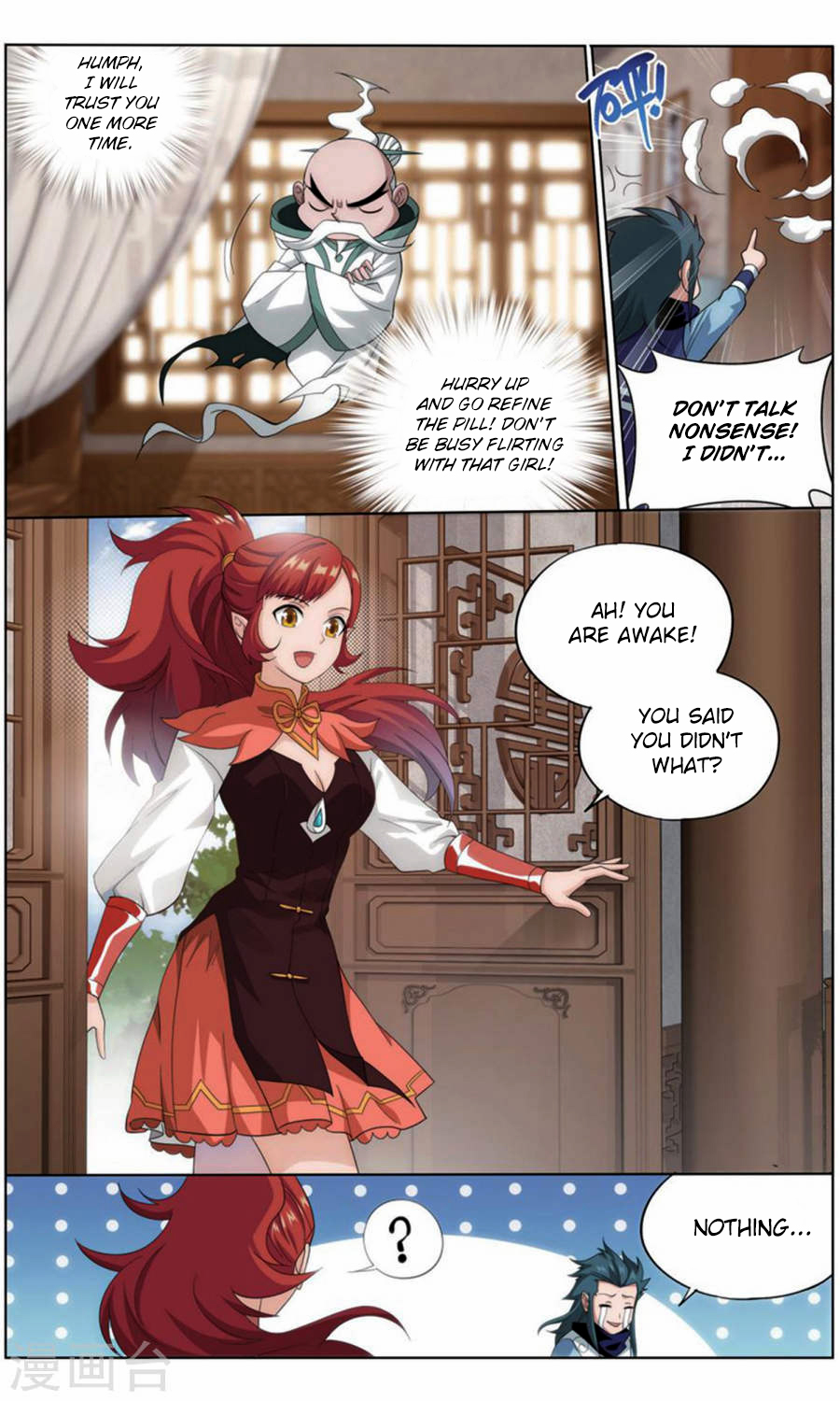 Battle Through the Heavens - chapter-246 - Page 18