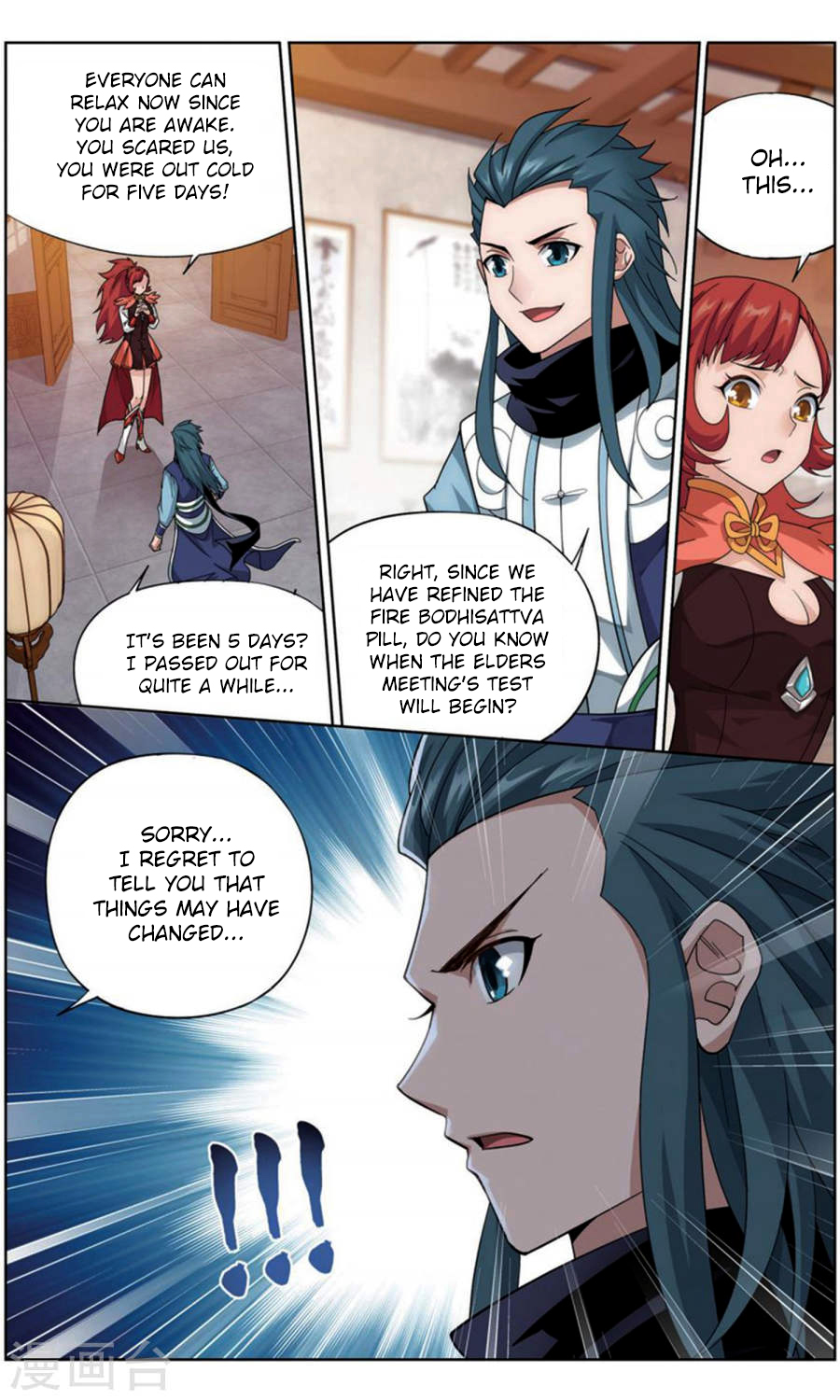 Battle Through the Heavens - chapter-246 - Page 19
