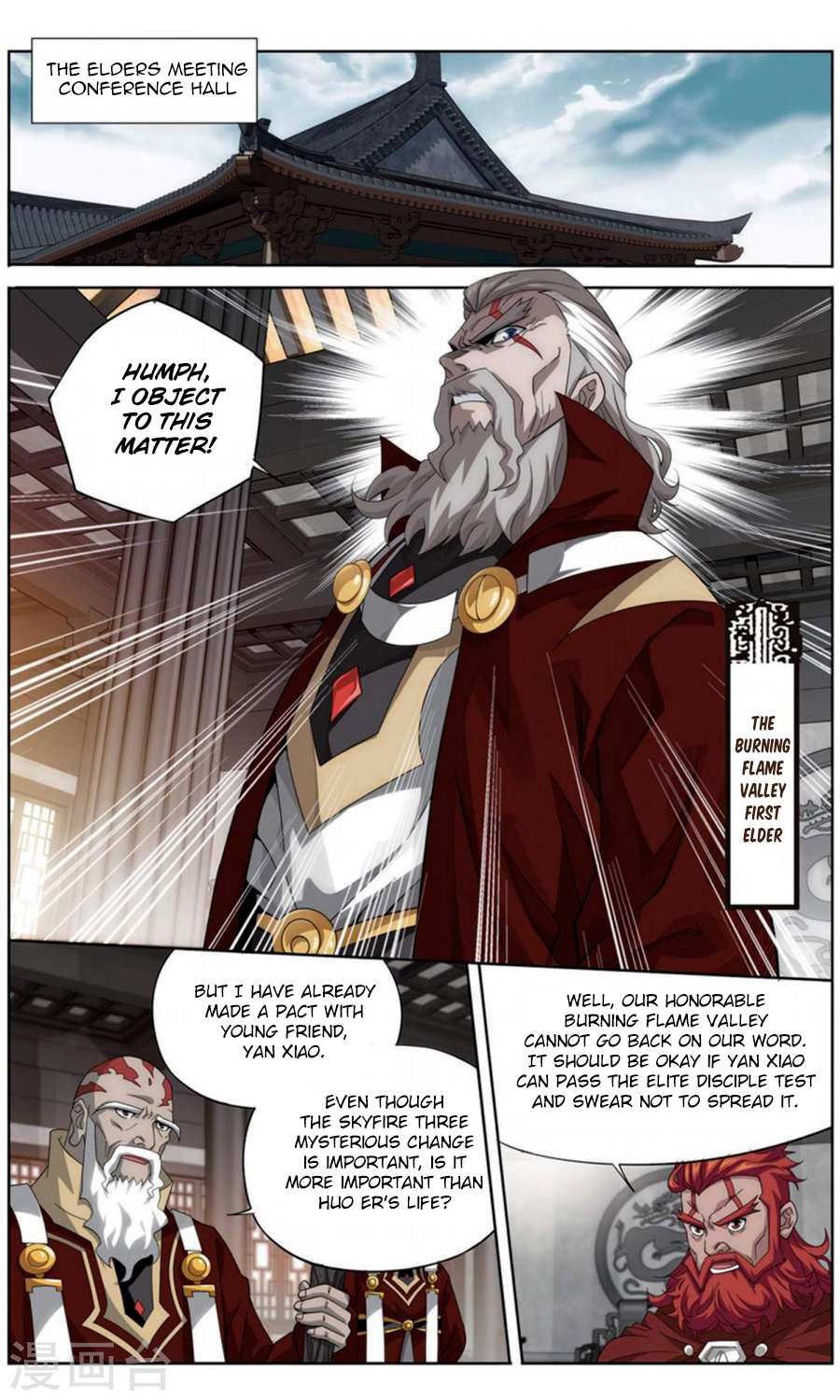 Battle Through the Heavens - chapter-246 - Page 20