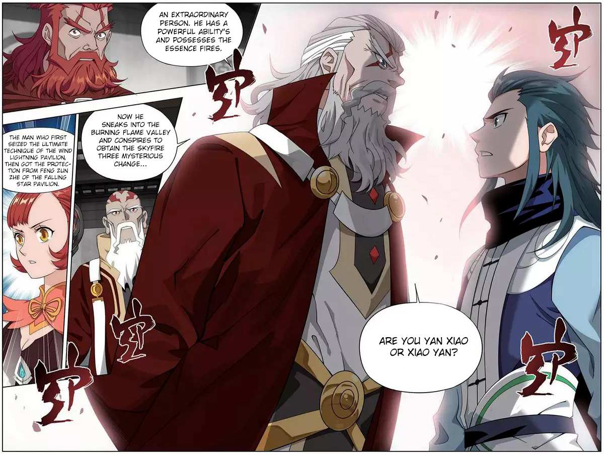 Battle Through the Heavens - chapter-246 - Page 22