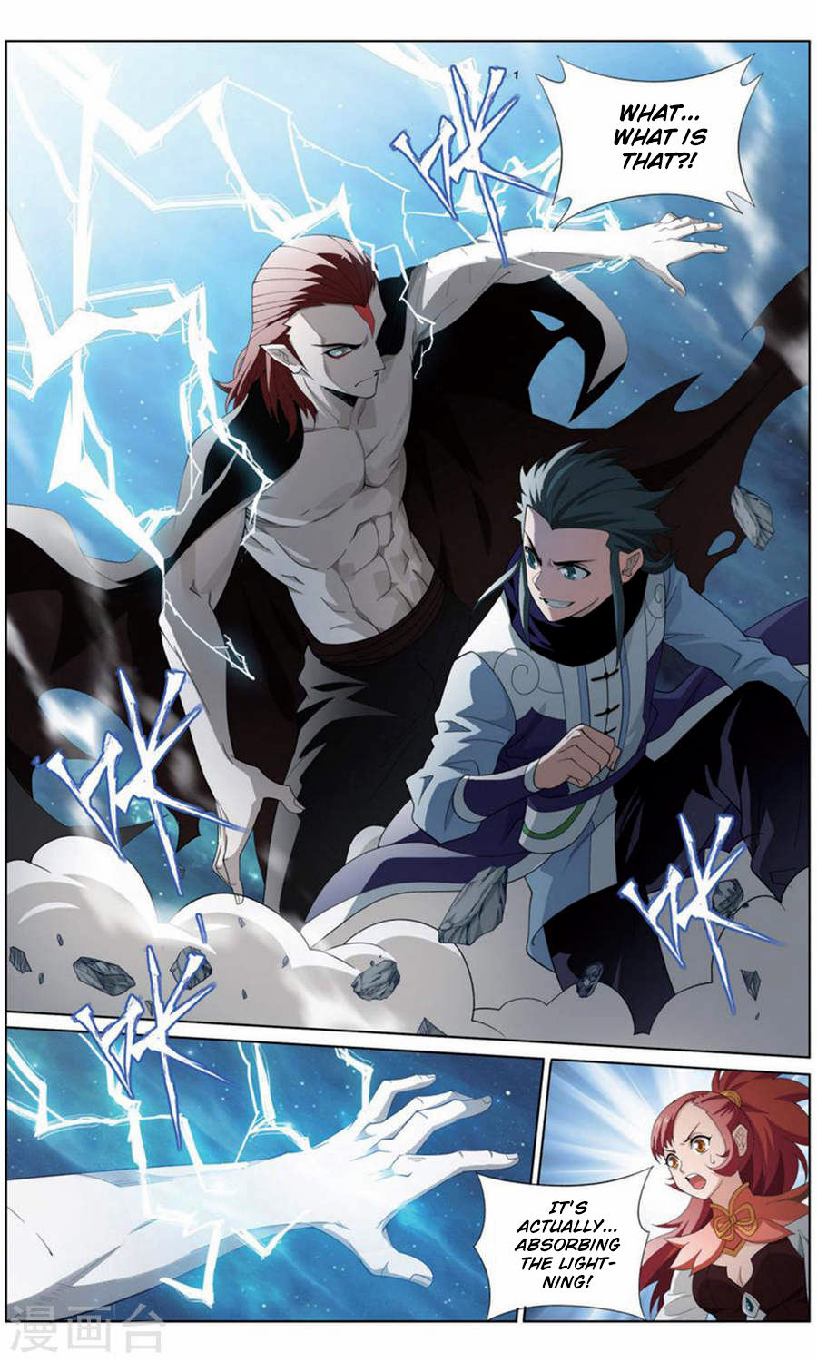 Battle Through the Heavens - chapter-246 - Page 7