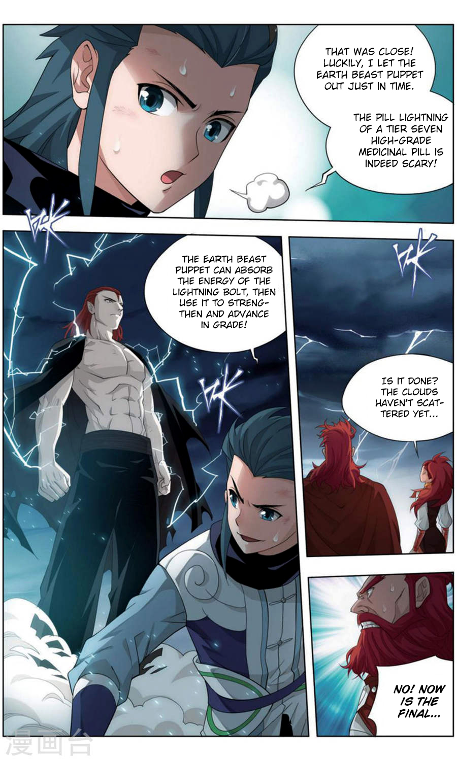 Battle Through the Heavens - chapter-246 - Page 8