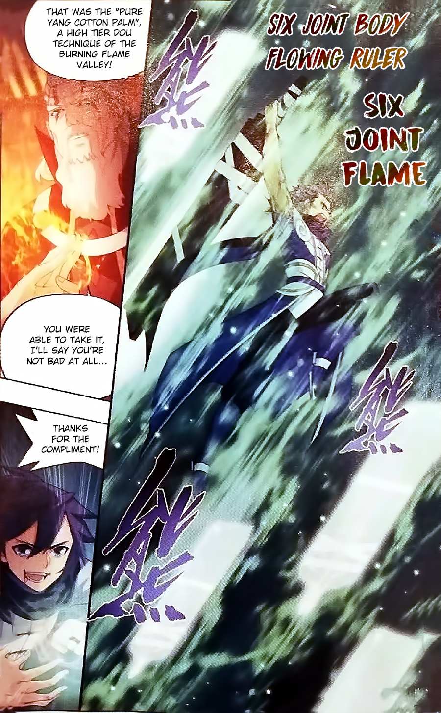 Battle Through the Heavens - chapter-247 - Page 15
