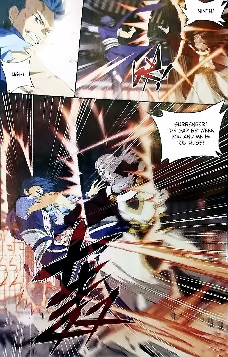 Battle Through the Heavens - chapter-247 - Page 18
