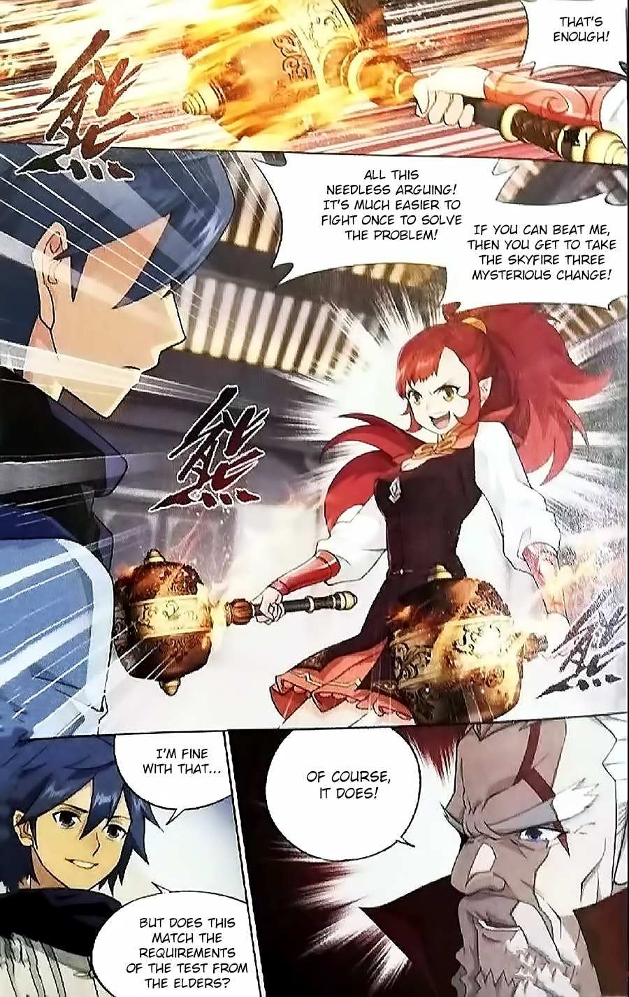 Battle Through the Heavens - chapter-247 - Page 8