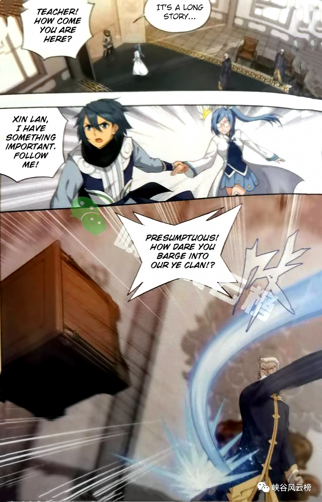 Battle Through the Heavens - chapter-249 - Page 10