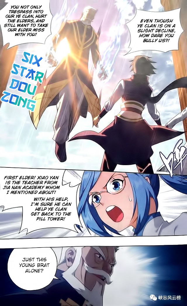Battle Through the Heavens - chapter-249 - Page 11
