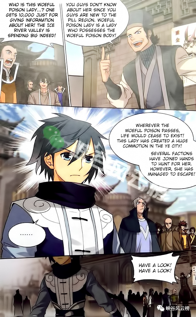 Battle Through the Heavens - chapter-249 - Page 6