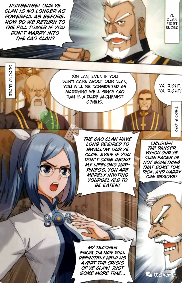Battle Through the Heavens - chapter-249 - Page 8