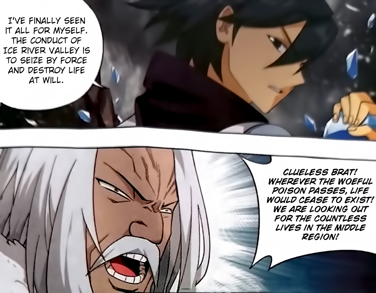 Battle Through the Heavens - chapter-250 - Page 16