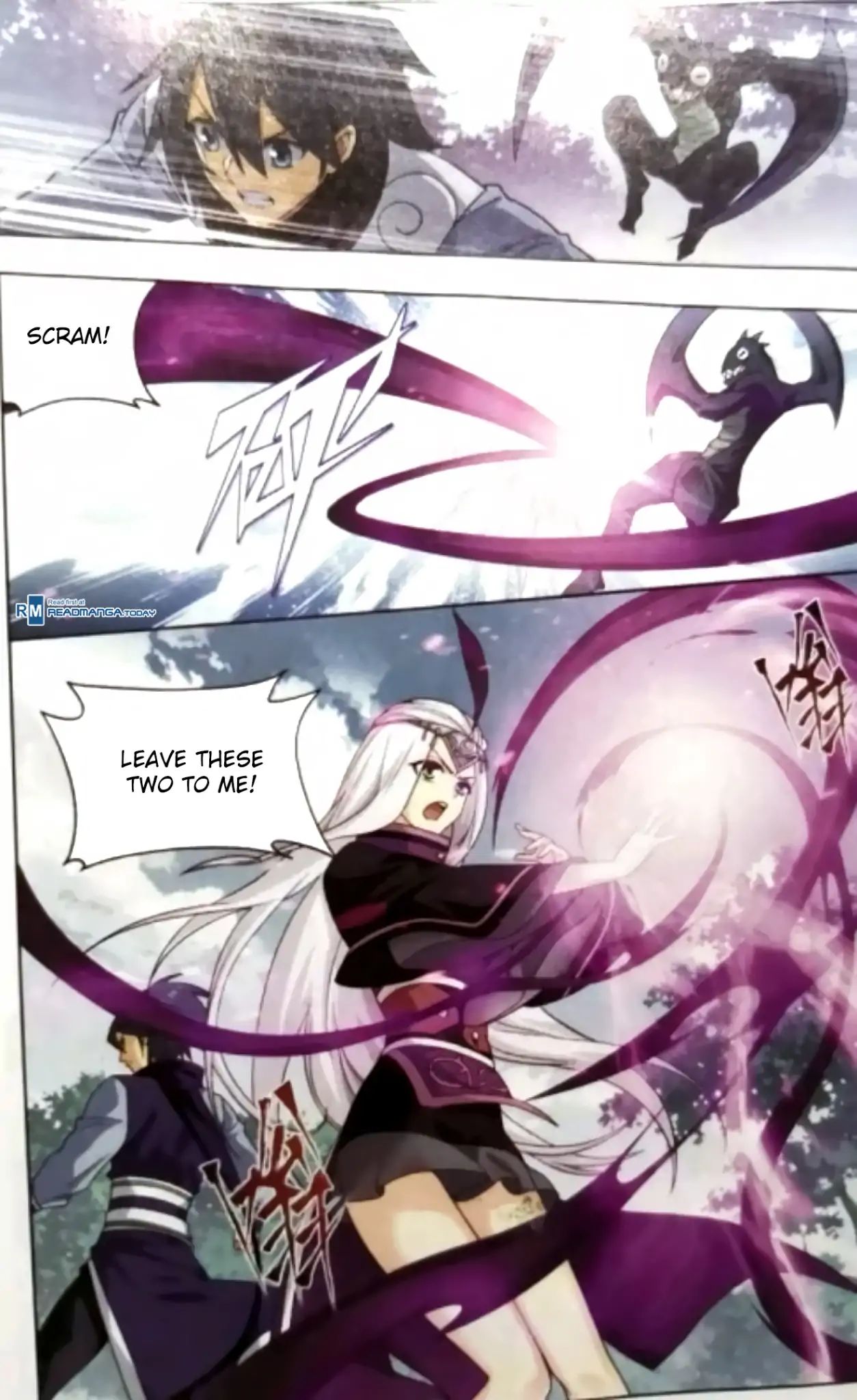 Battle Through the Heavens - chapter-251 - Page 17