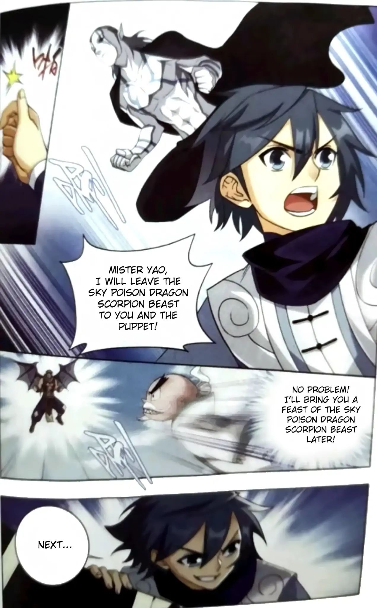 Battle Through the Heavens - chapter-251 - Page 18