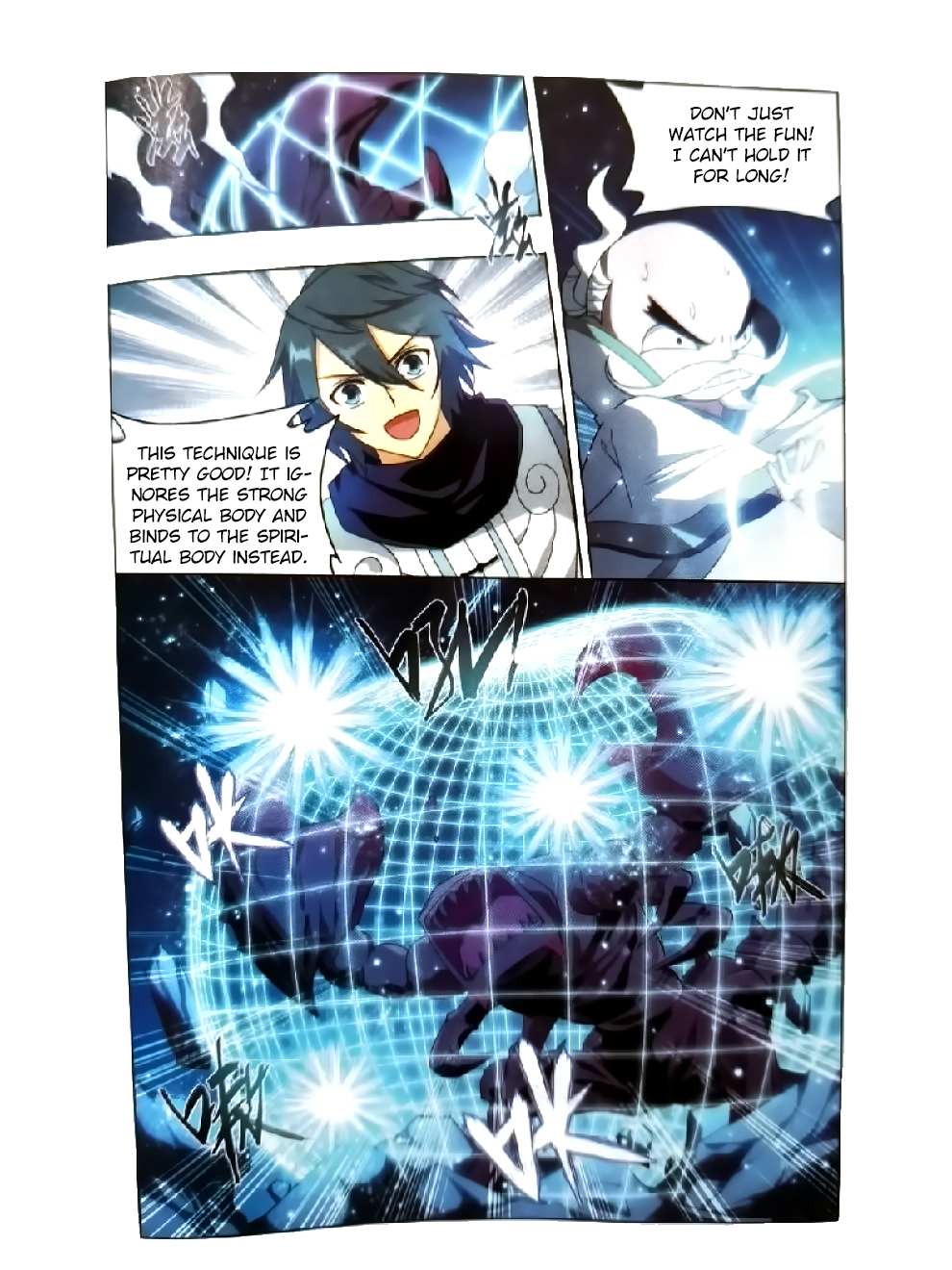 Battle Through the Heavens - chapter-252 - Page 14