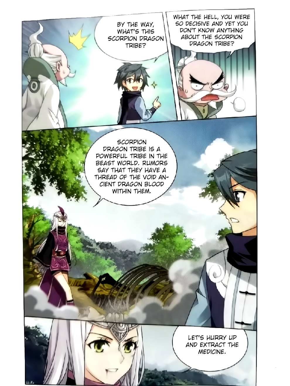 Battle Through the Heavens - chapter-252 - Page 19